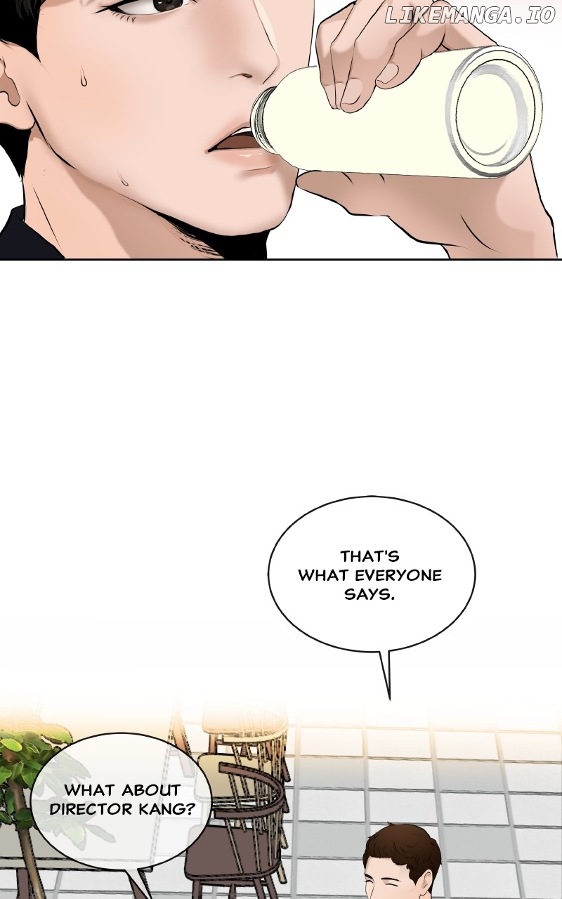 I Give You My All Chapter 1 - page 67