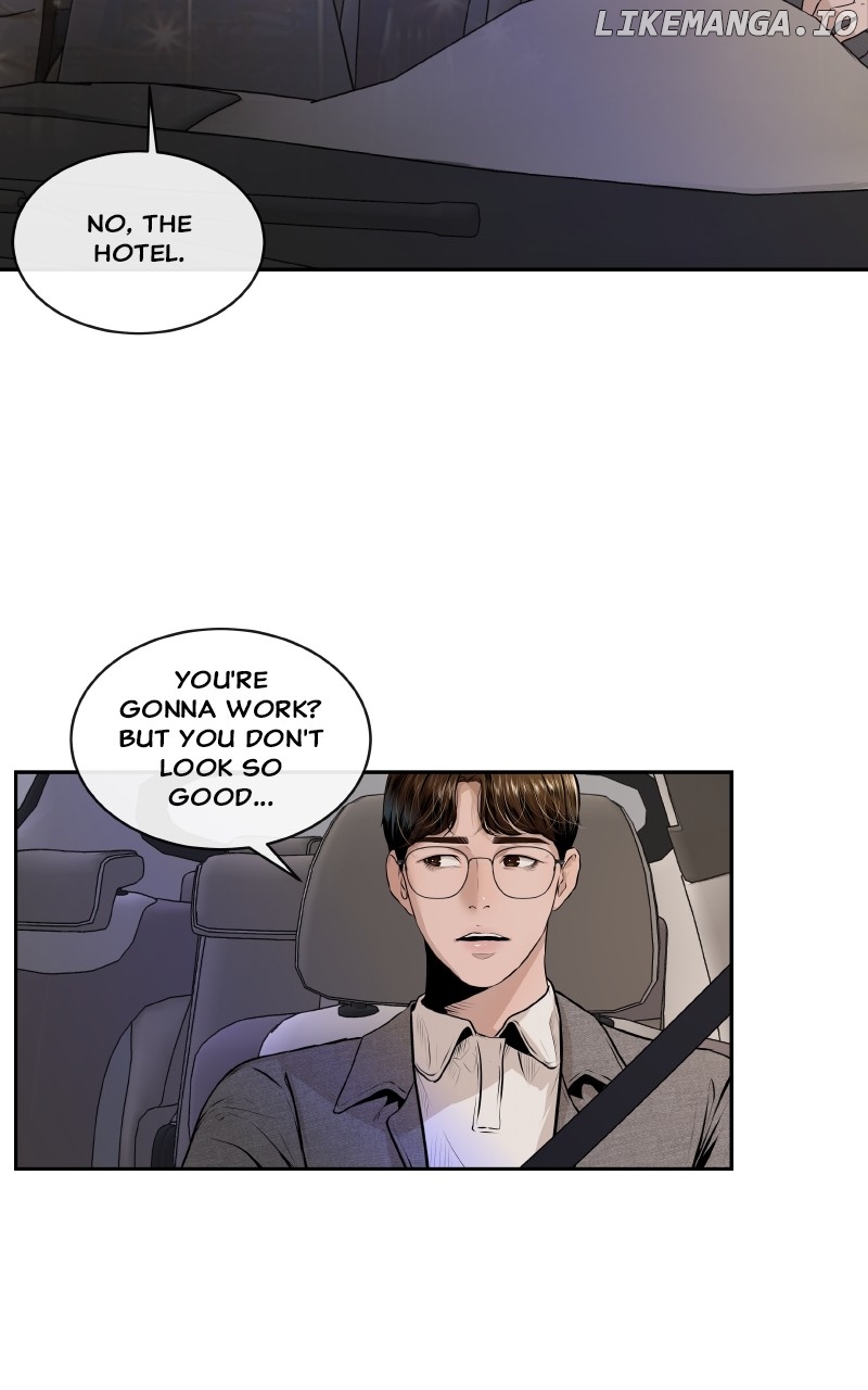 I Give You My All Chapter 33 - page 17