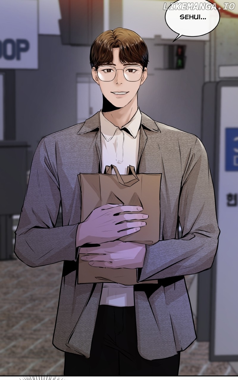 I Give You My All Chapter 33 - page 6