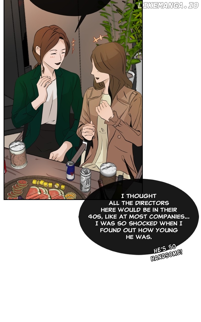 I Give You My All Chapter 3 - page 11