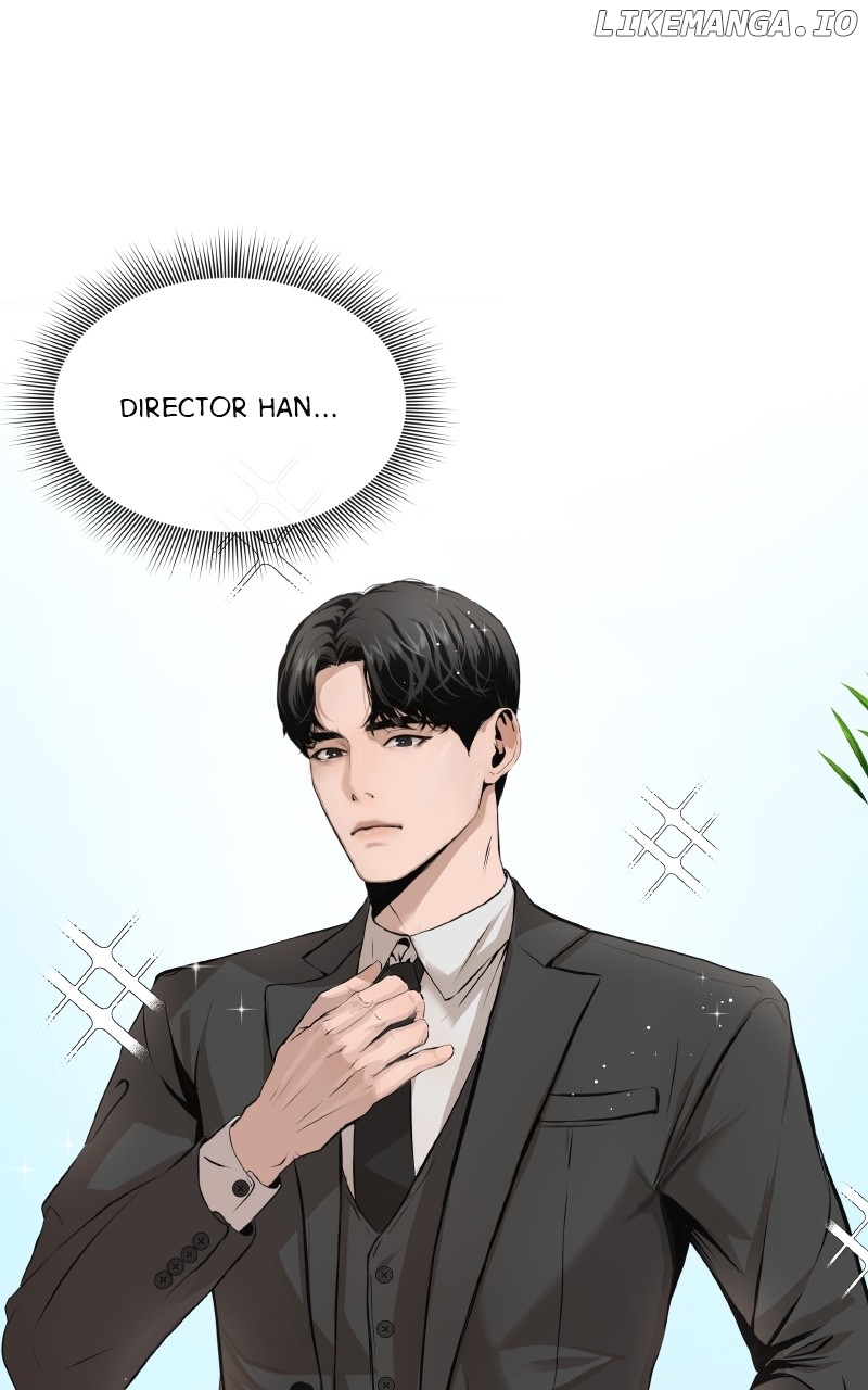 I Give You My All Chapter 3 - page 12