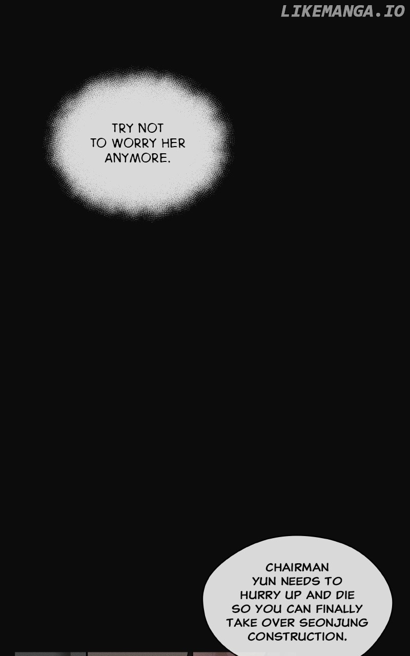 I Give You My All Chapter 3 - page 18