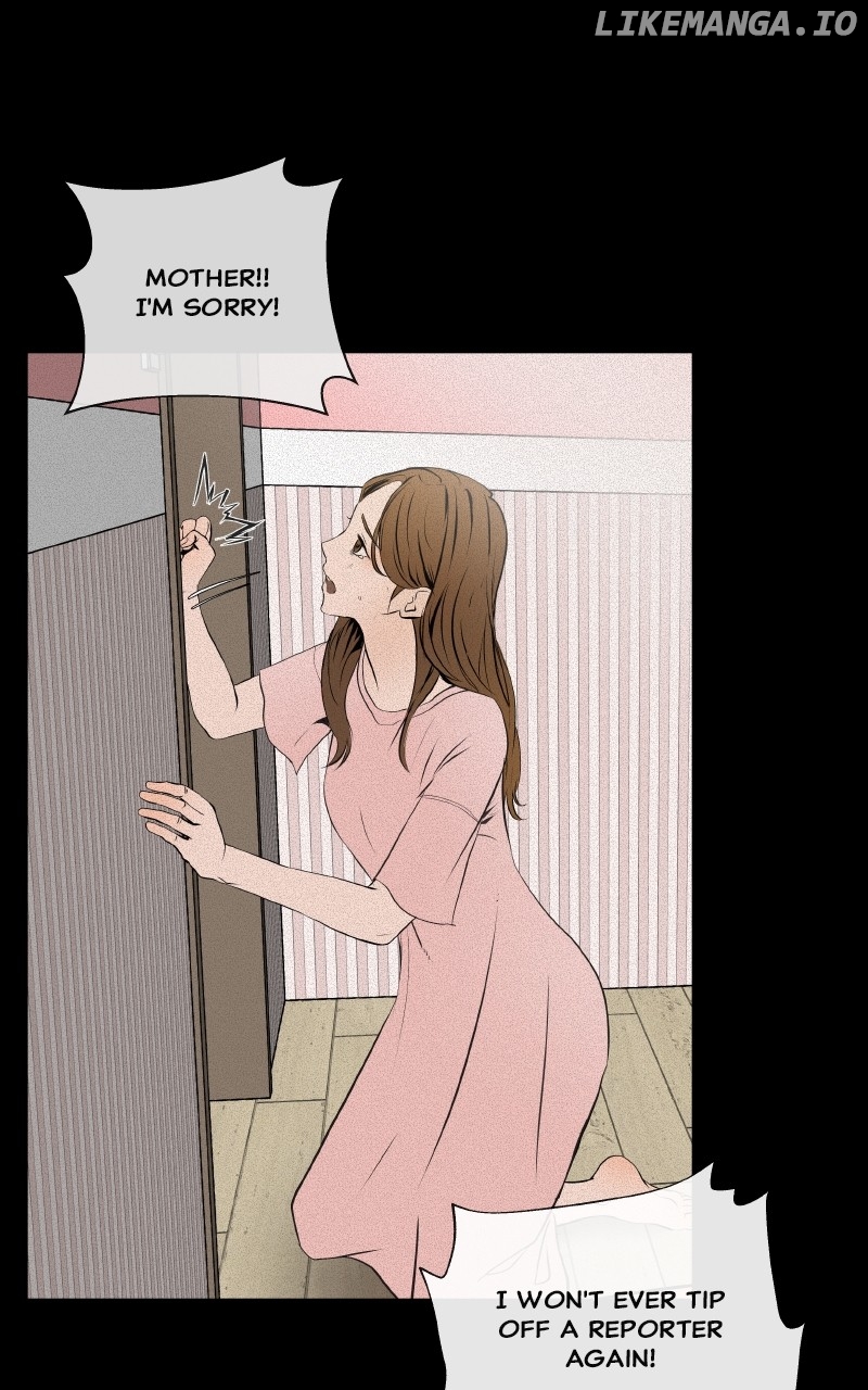 I Give You My All Chapter 3 - page 24