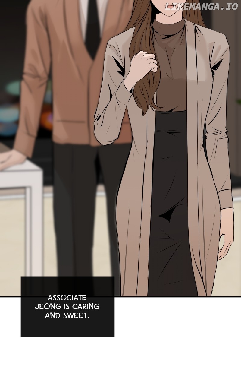 I Give You My All Chapter 3 - page 33