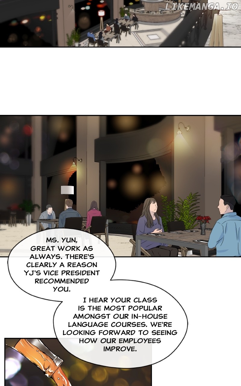 I Give You My All Chapter 3 - page 8