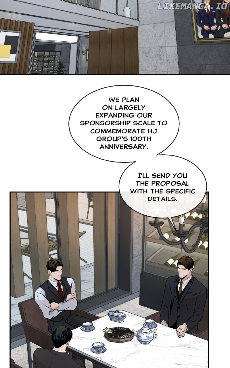I Give You My All Chapter 30 - page 49