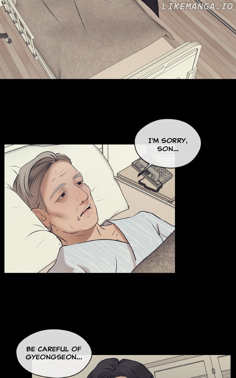 I Give You My All Chapter 31 - page 13