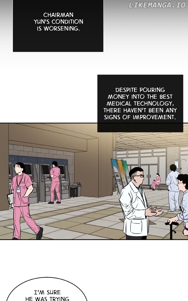 I Give You My All Chapter 31 - page 15