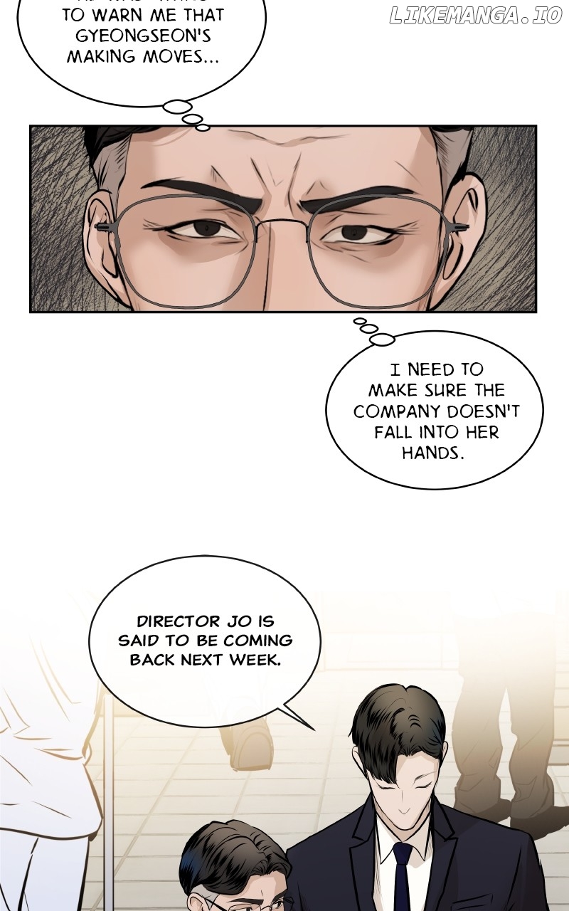 I Give You My All Chapter 31 - page 16