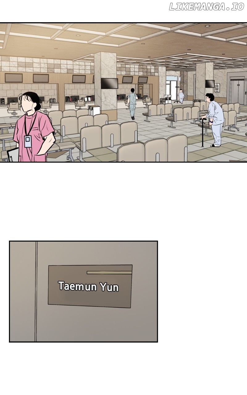 I Give You My All Chapter 31 - page 2