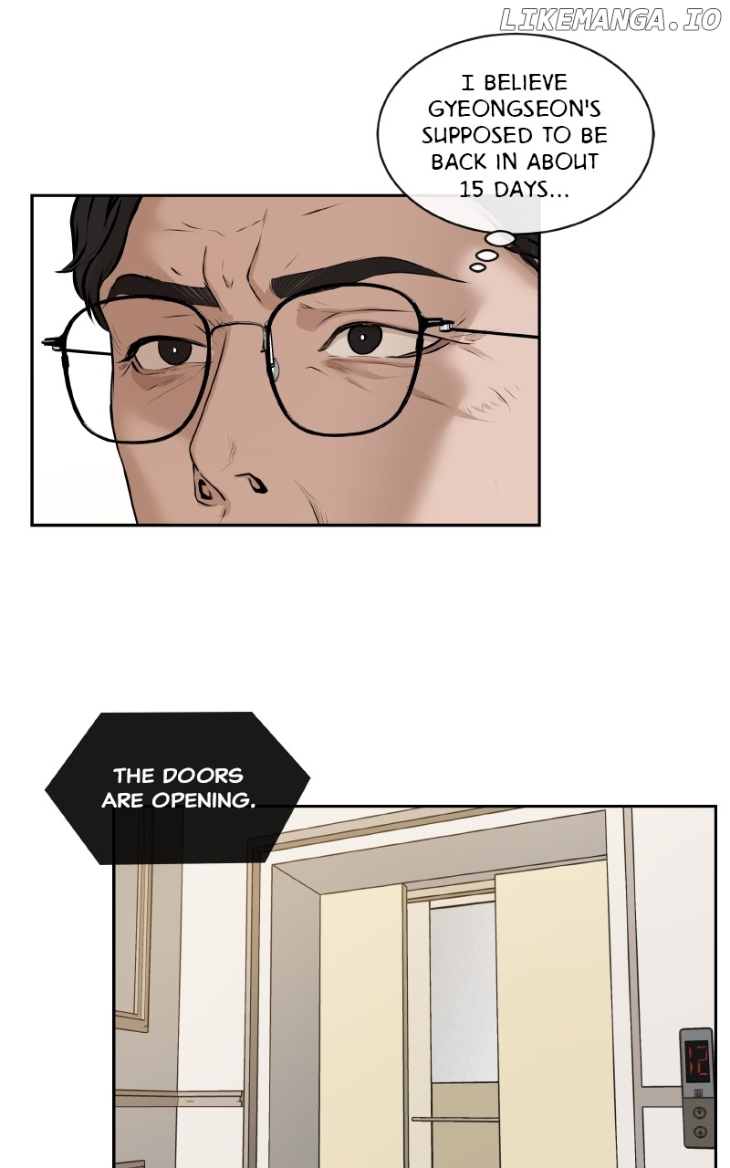 I Give You My All Chapter 31 - page 4