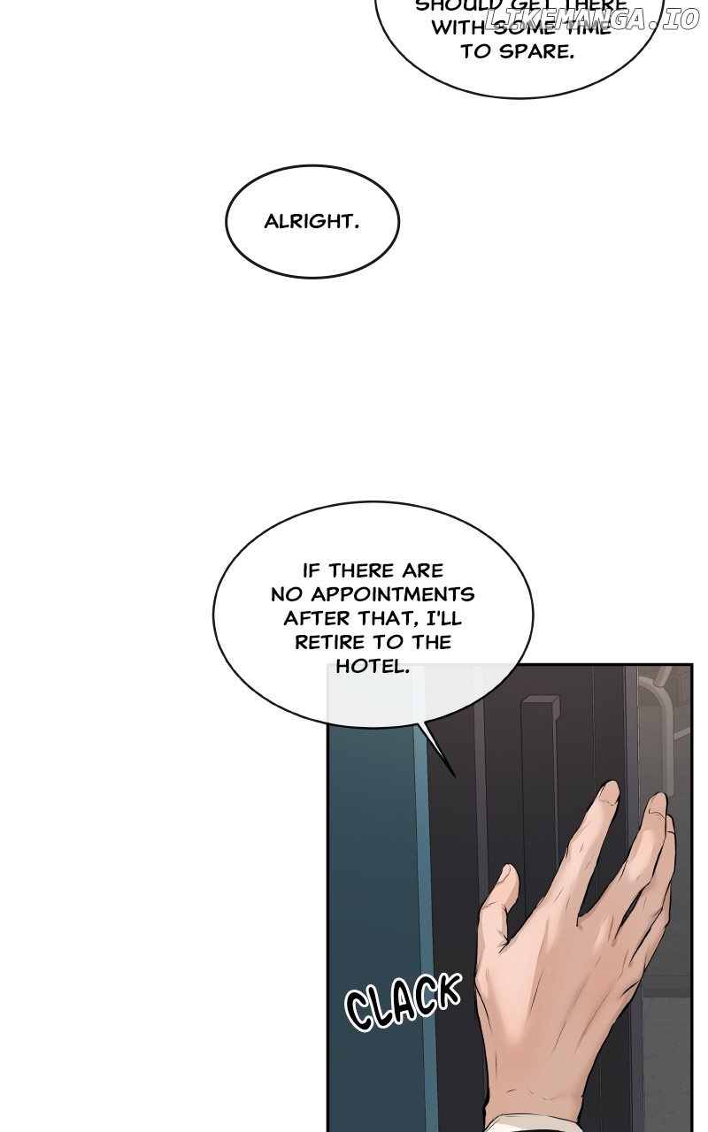 I Give You My All Chapter 32 - page 16
