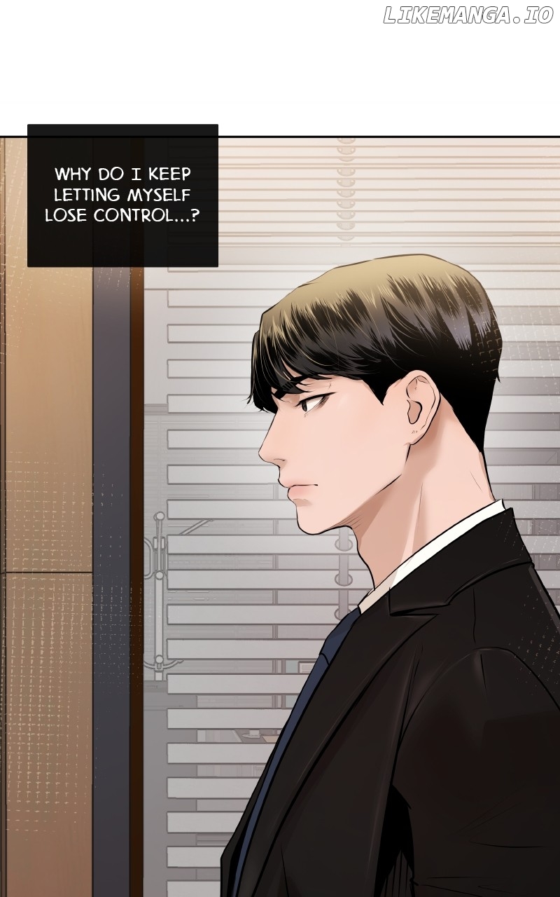 I Give You My All Chapter 32 - page 21