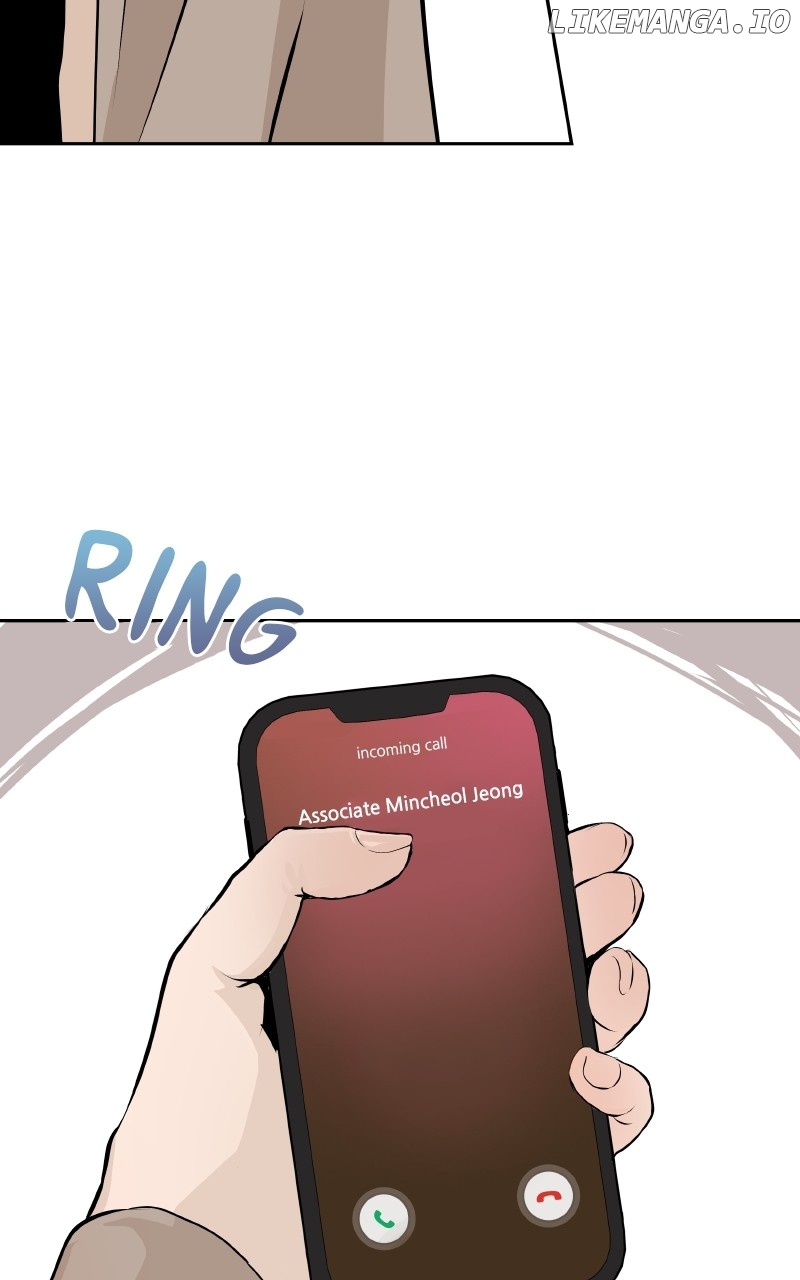 I Give You My All Chapter 4 - page 24
