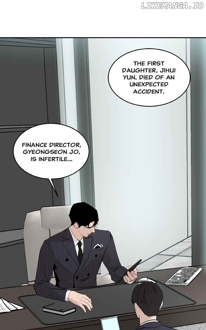 I Give You My All Chapter 4 - page 46