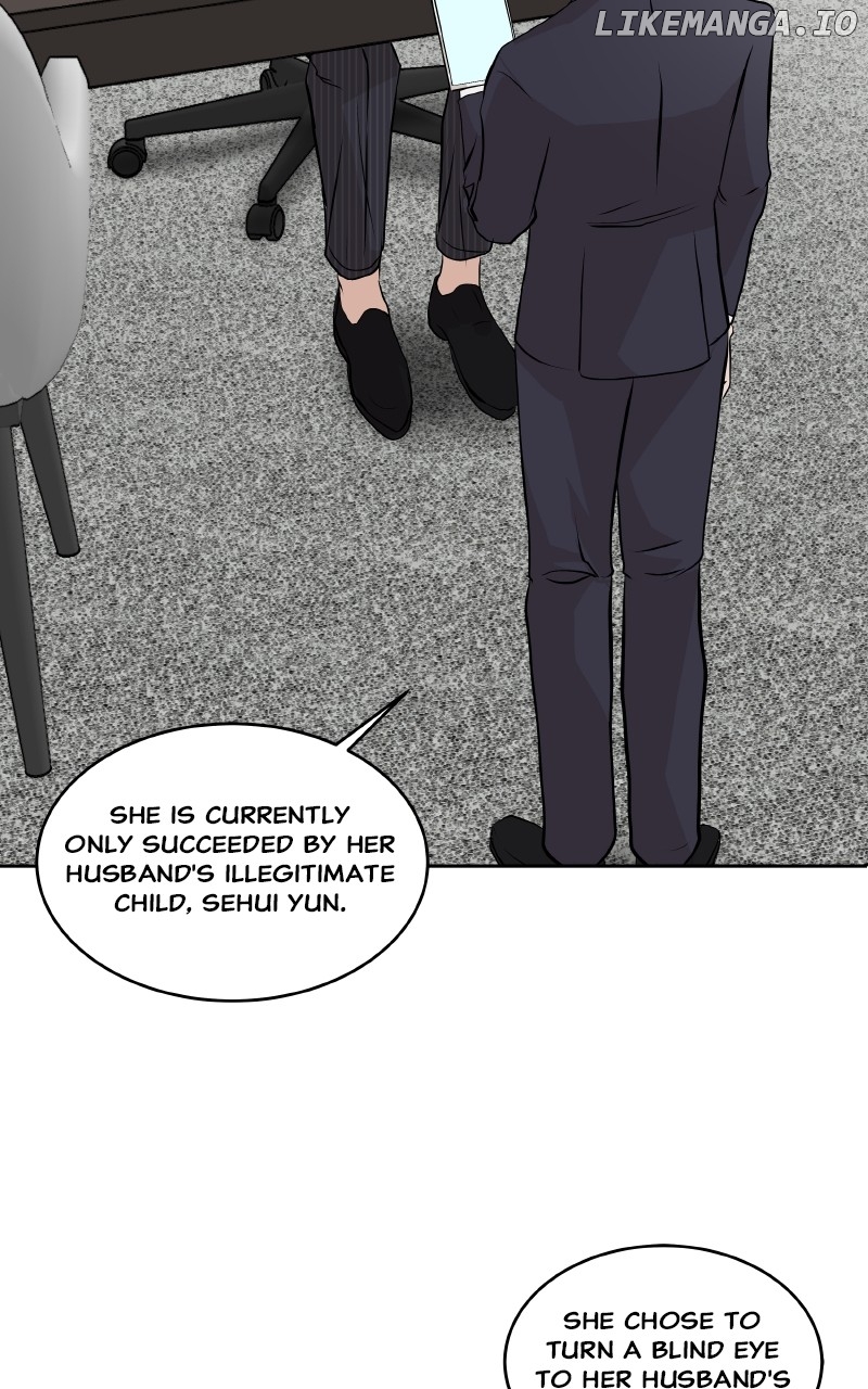 I Give You My All Chapter 4 - page 47
