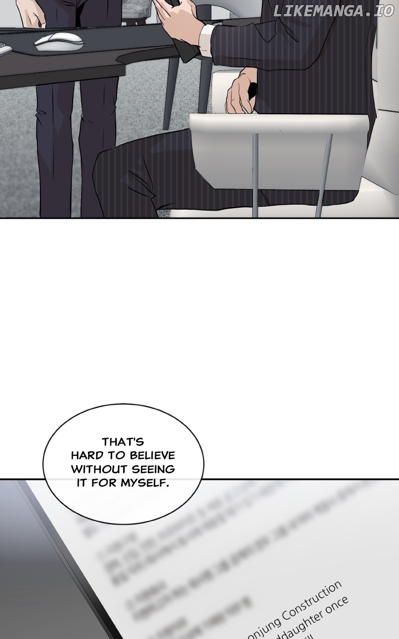 I Give You My All Chapter 4 - page 50