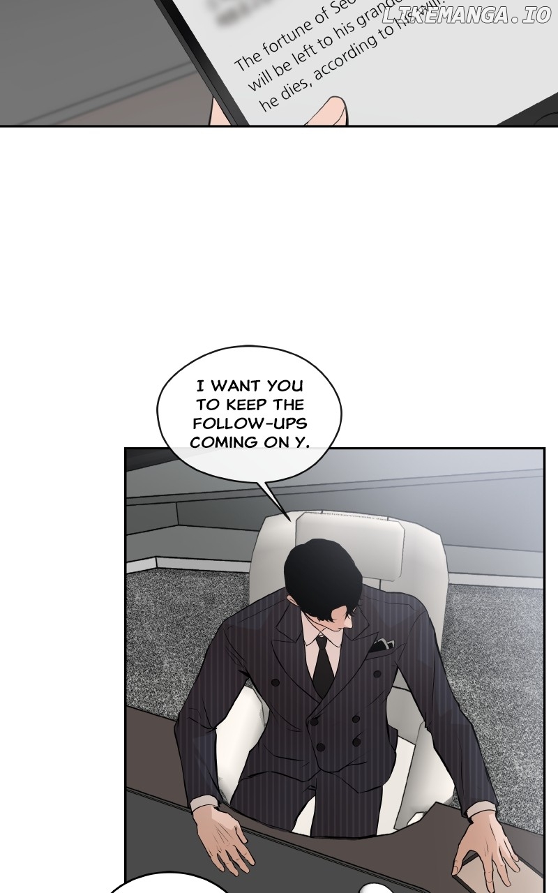 I Give You My All Chapter 4 - page 51