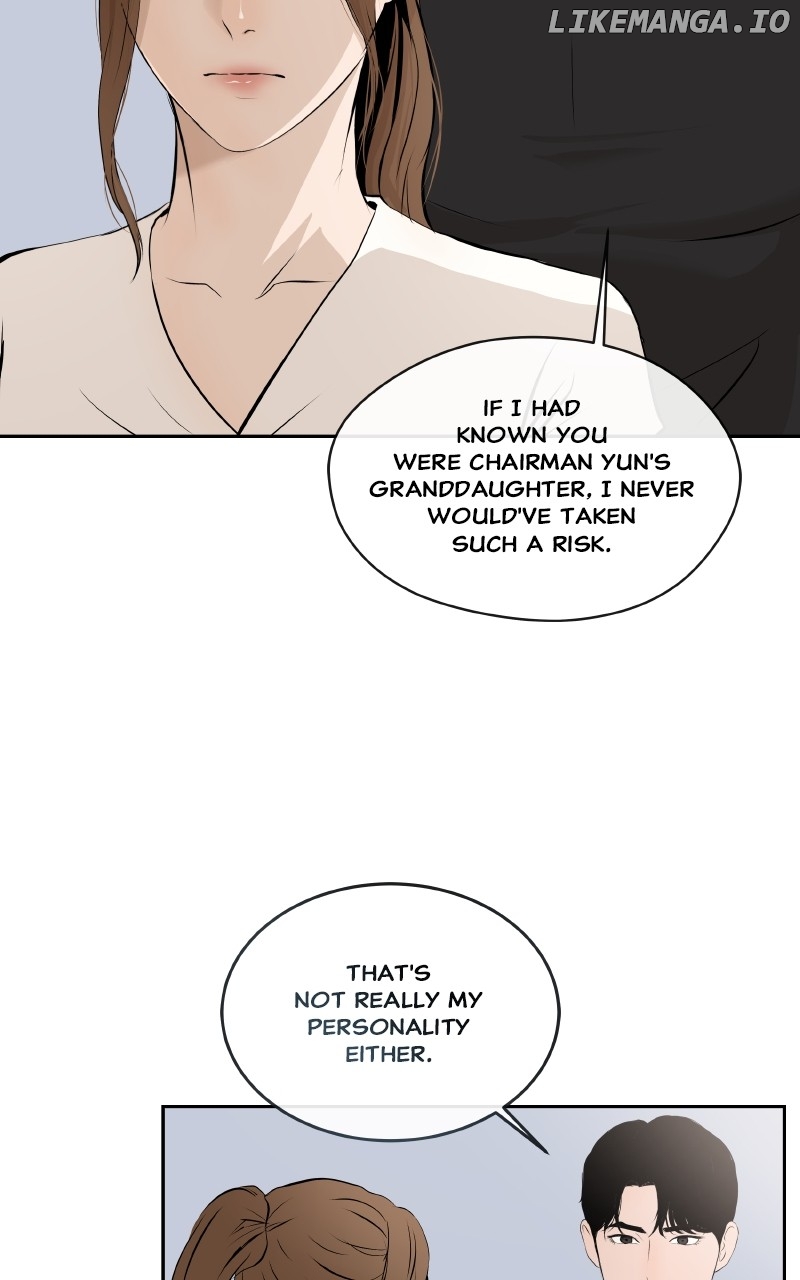 I Give You My All Chapter 5 - page 26