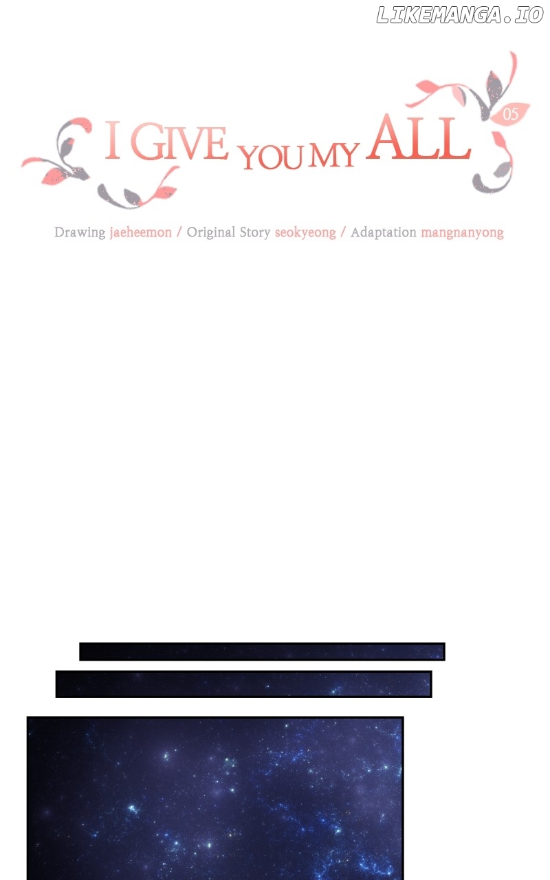 I Give You My All Chapter 5 - page 32