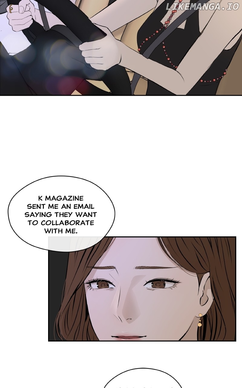 I Give You My All Chapter 7 - page 10