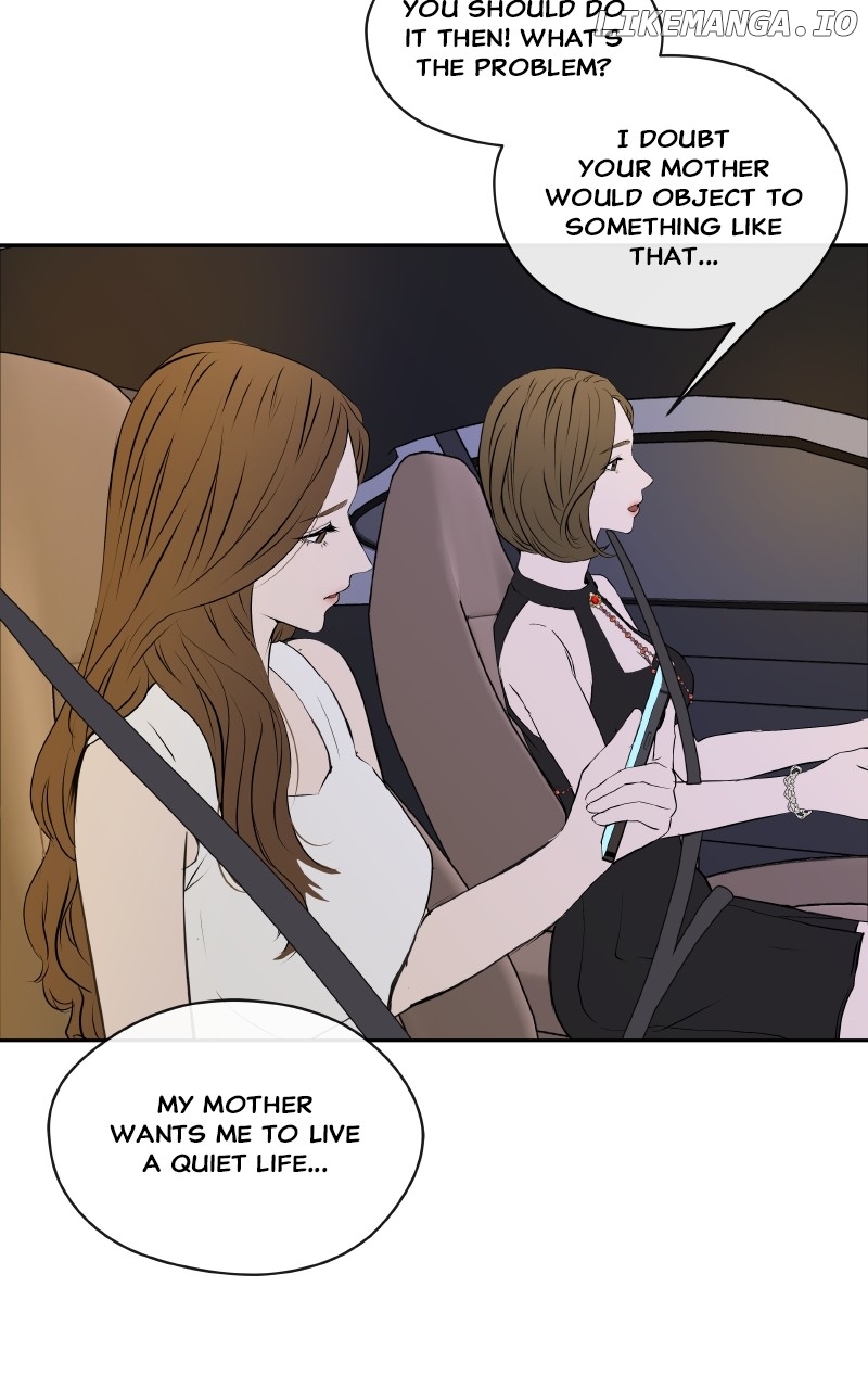 I Give You My All Chapter 7 - page 11