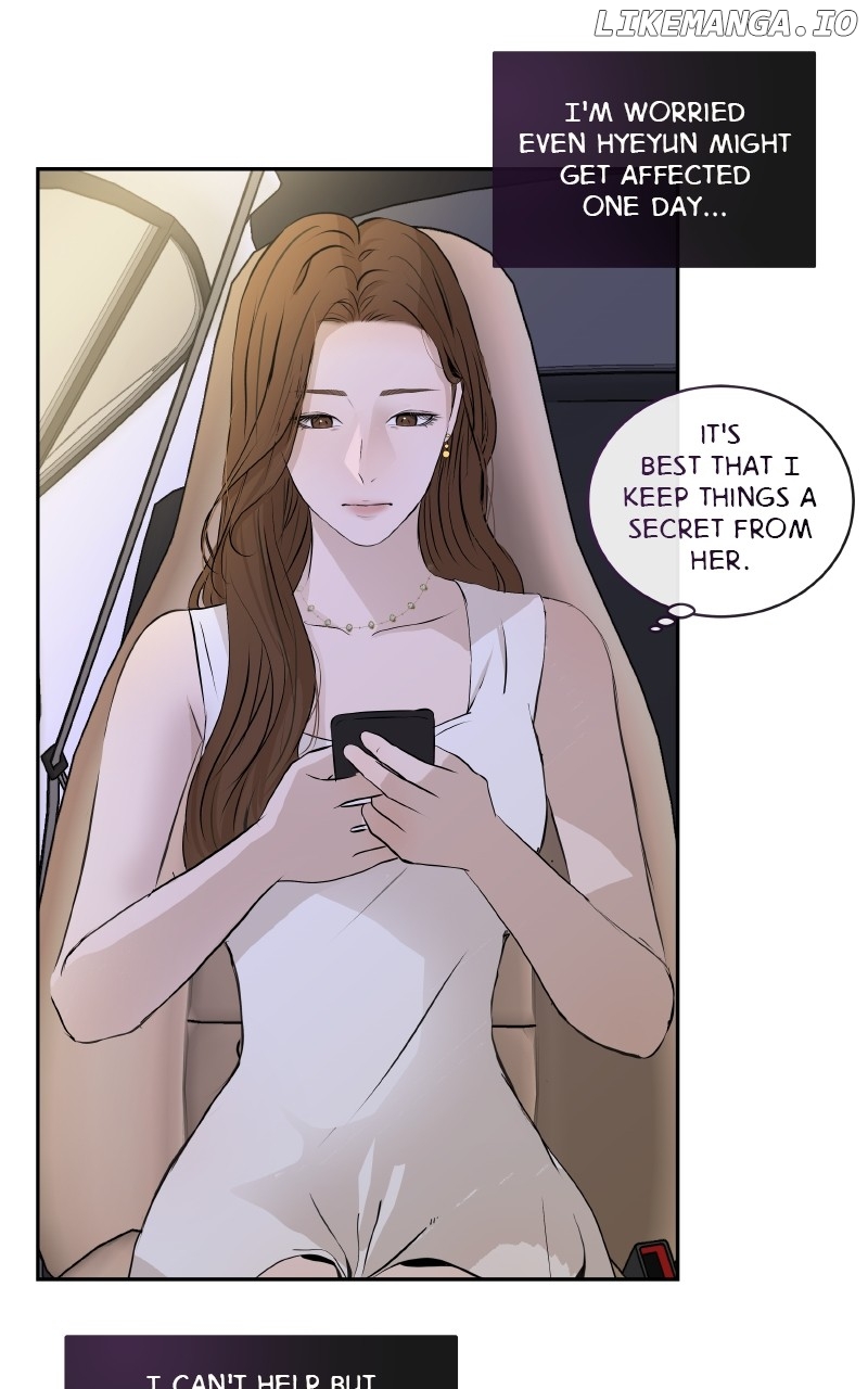 I Give You My All Chapter 7 - page 12