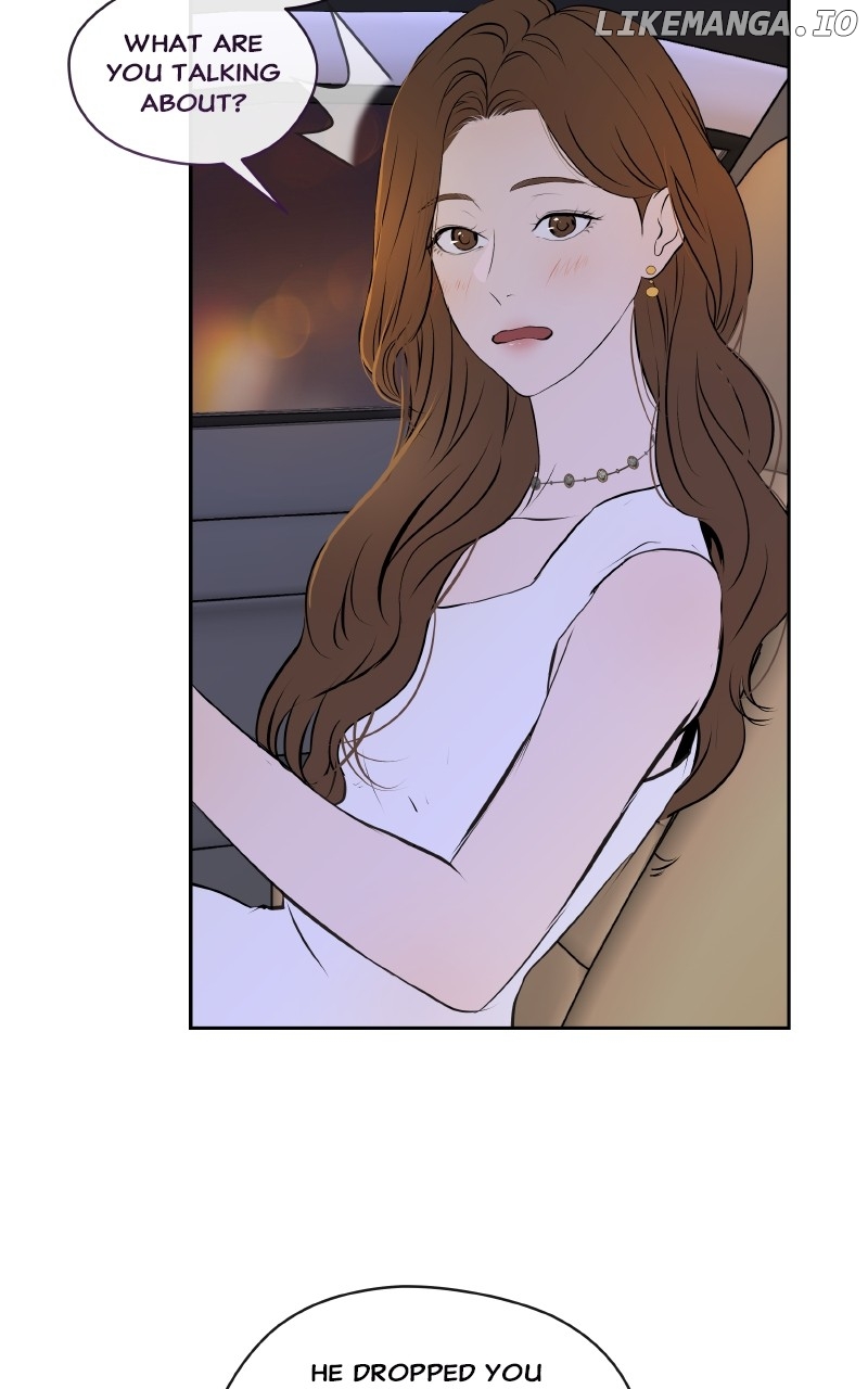 I Give You My All Chapter 7 - page 14