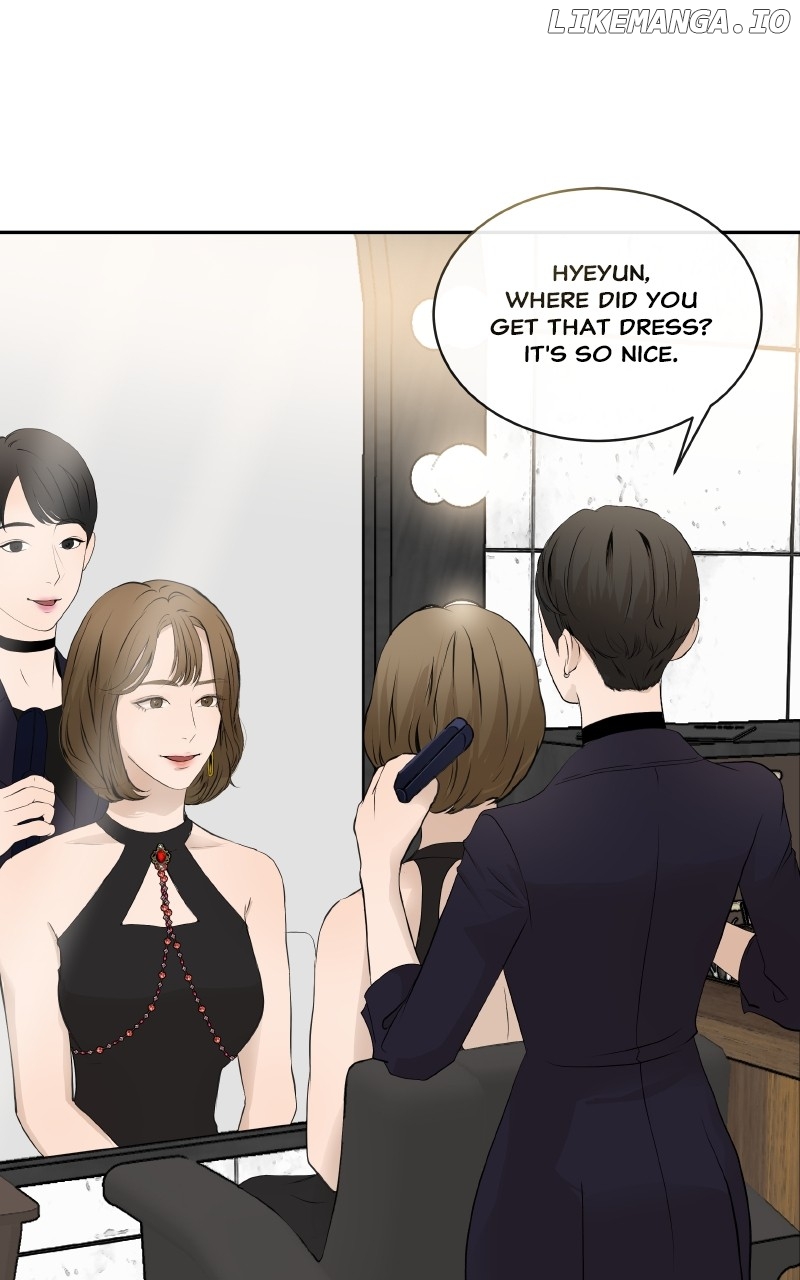 I Give You My All Chapter 7 - page 2