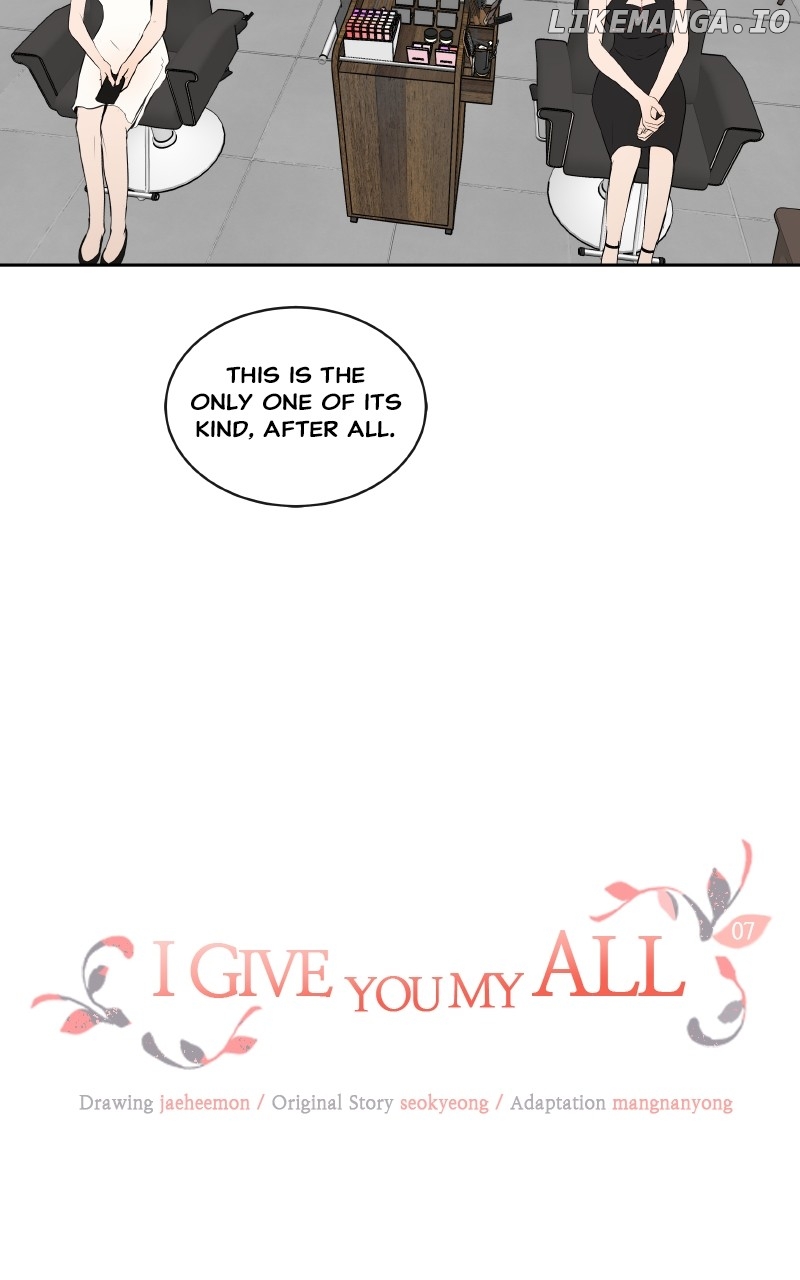 I Give You My All Chapter 7 - page 5