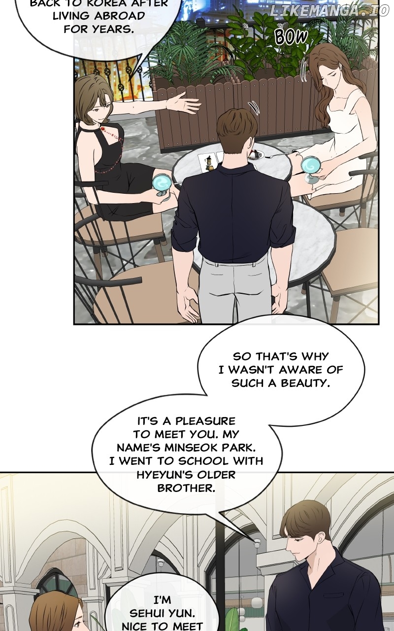 I Give You My All Chapter 7 - page 50