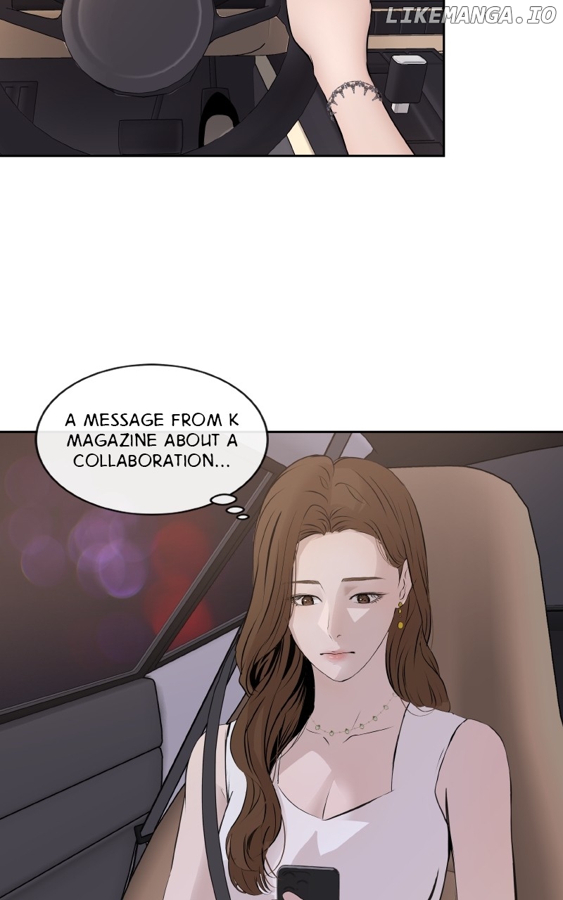 I Give You My All Chapter 7 - page 7