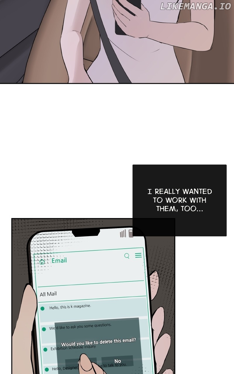 I Give You My All Chapter 7 - page 8