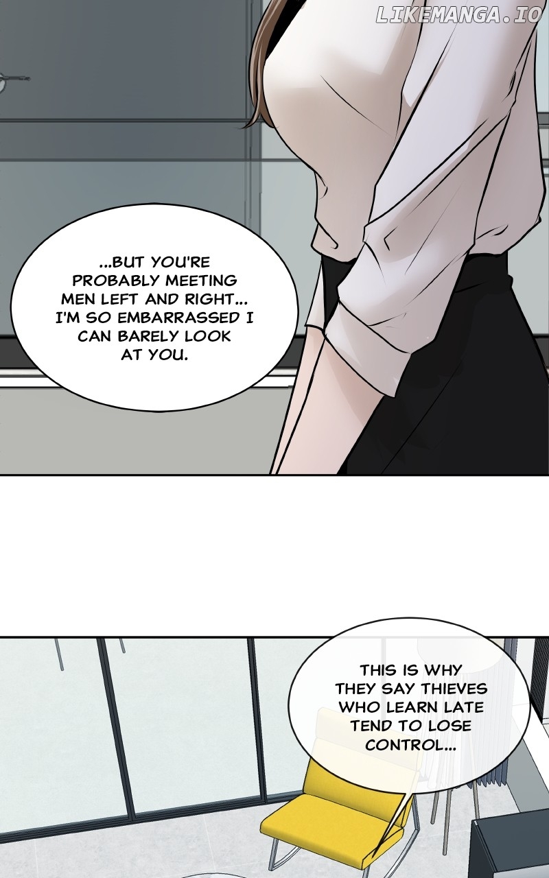 I Give You My All Chapter 36 - page 12