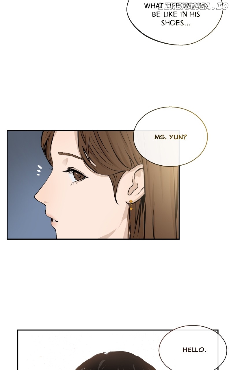 I Give You My All Chapter 8 - page 14