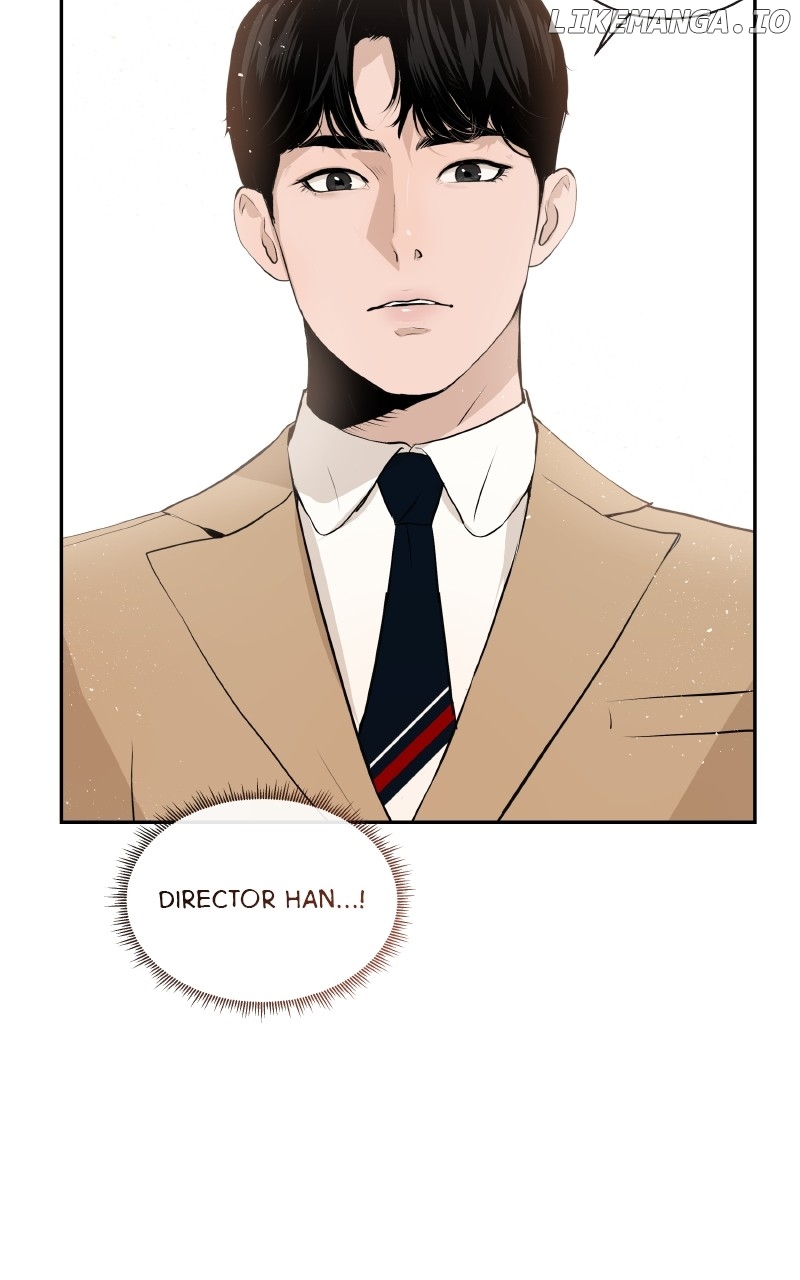 I Give You My All Chapter 8 - page 15