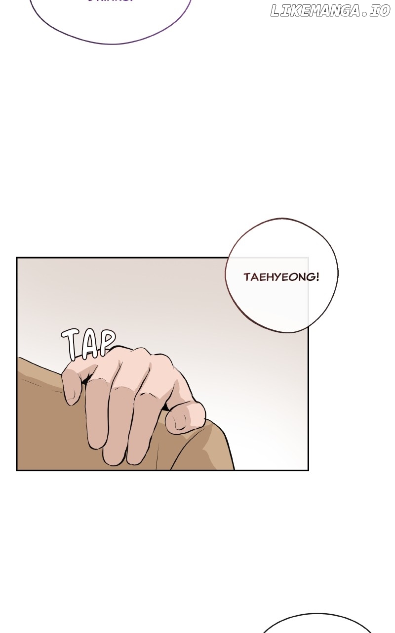 I Give You My All Chapter 8 - page 19