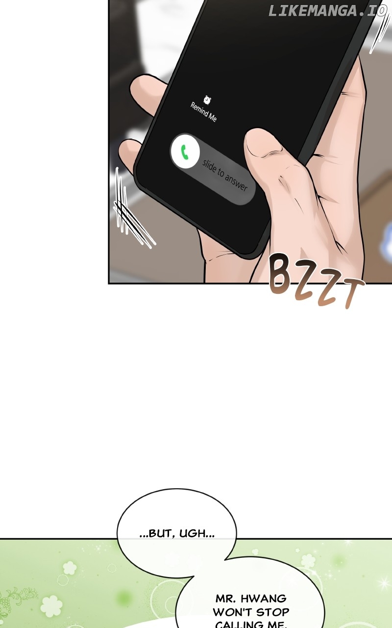 I Give You My All Chapter 62 - page 14