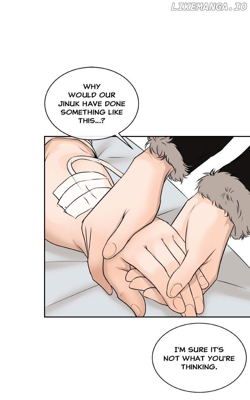 I Give You My All Chapter 62 - page 46