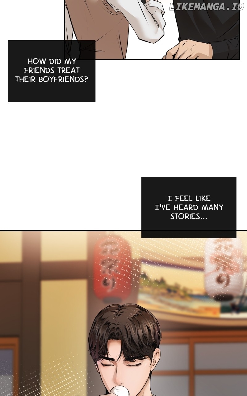 I Give You My All Chapter 27 - page 6
