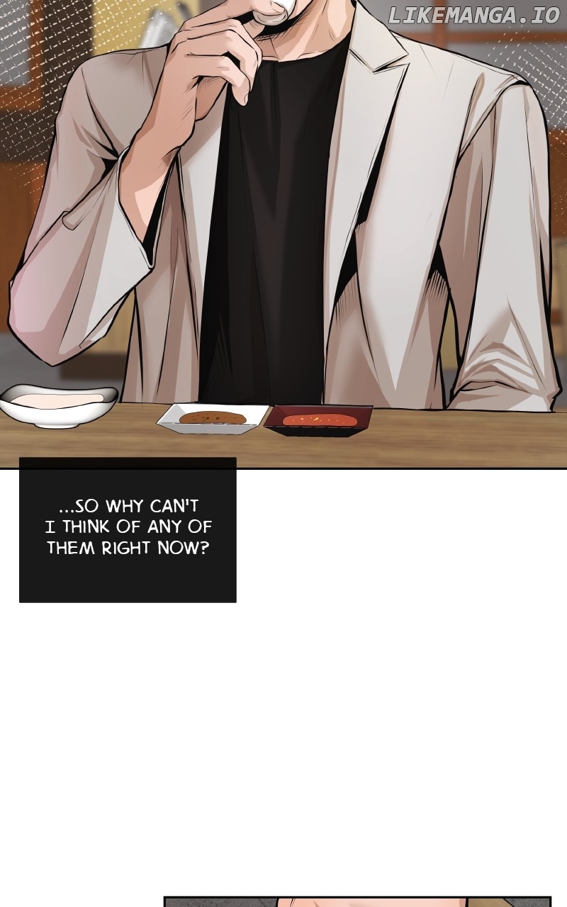I Give You My All Chapter 27 - page 7