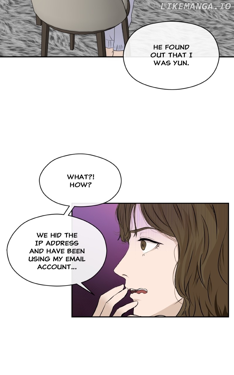 I Give You My All Chapter 10 - page 7