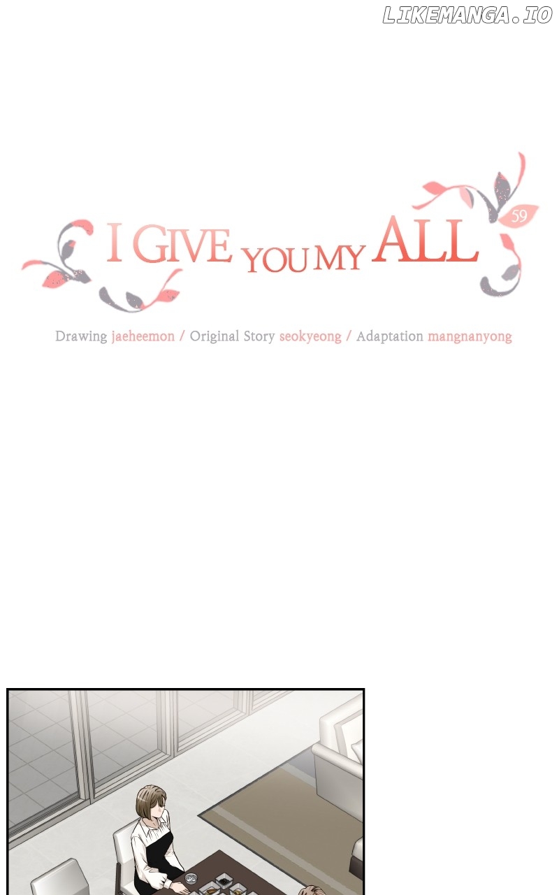 I Give You My All Chapter 58 - page 1