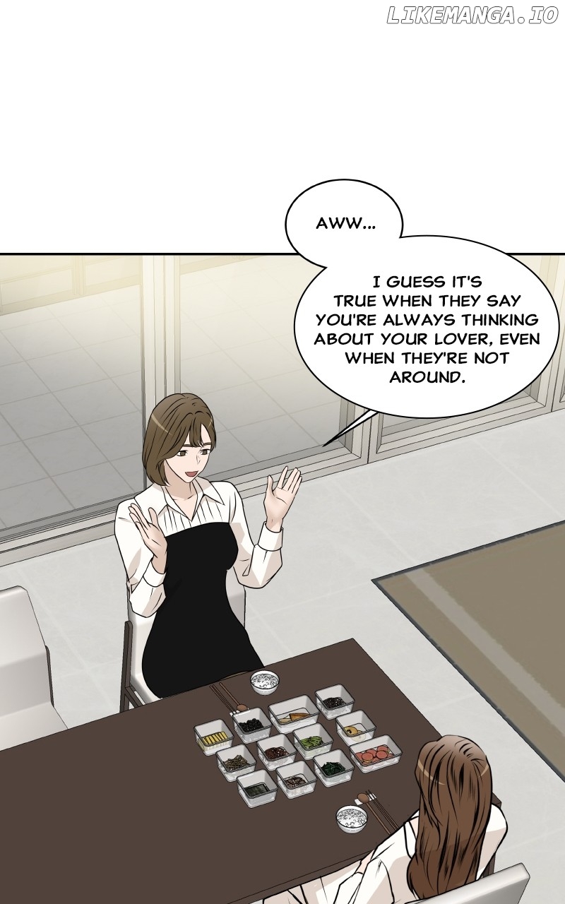 I Give You My All Chapter 58 - page 15
