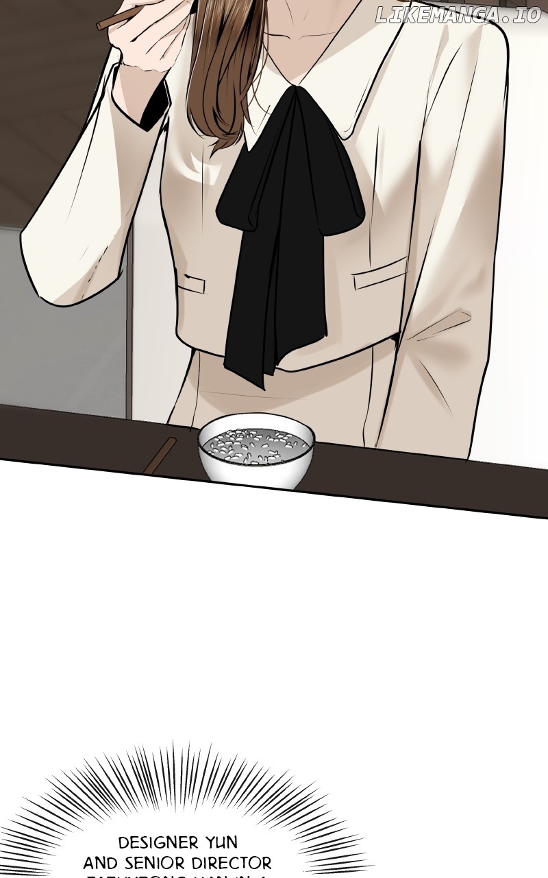 I Give You My All Chapter 58 - page 7