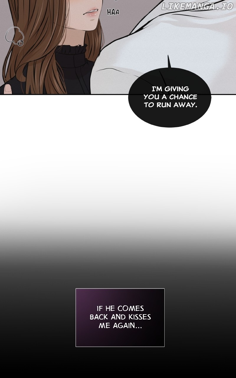 I Give You My All Chapter 17 - page 14