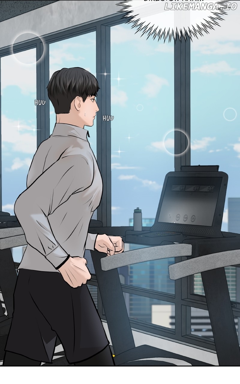 I Give You My All Chapter 17 - page 25