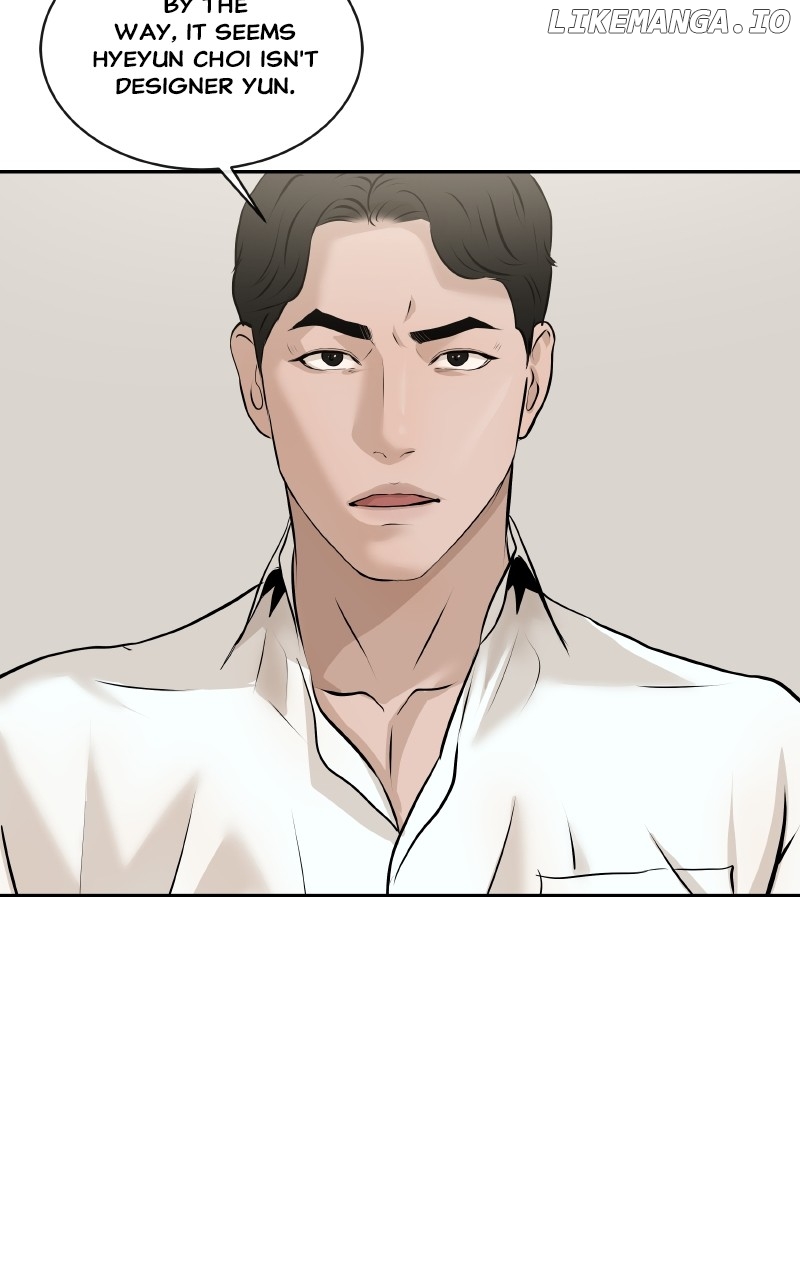 I Give You My All Chapter 17 - page 56