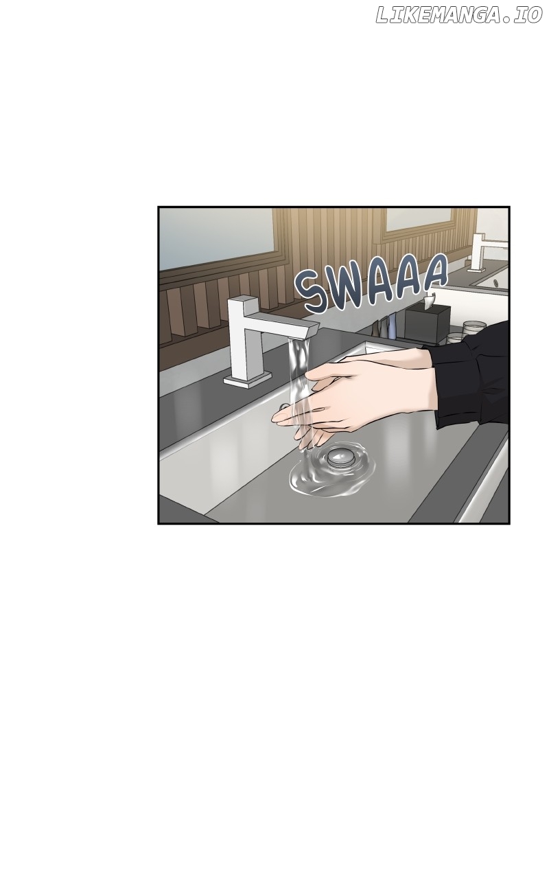 I Give You My All Chapter 17 - page 7