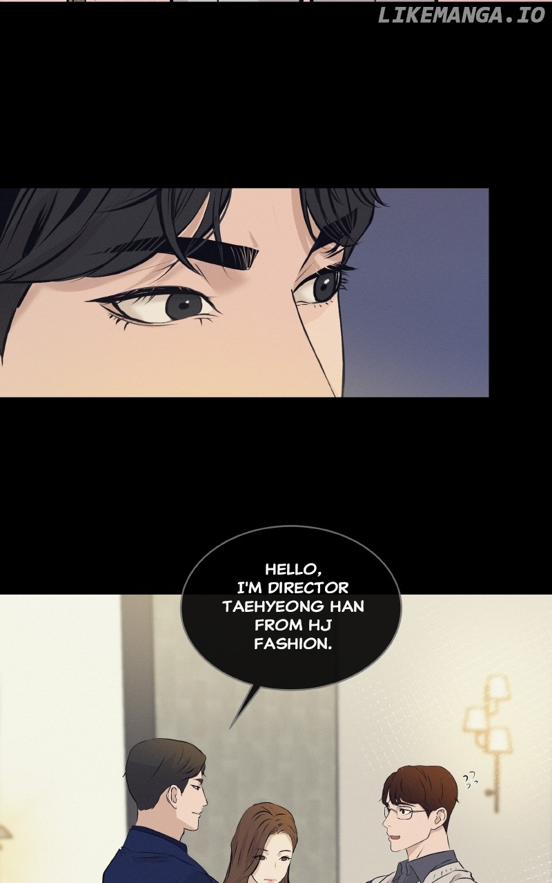 I Give You My All Chapter 59 - page 59